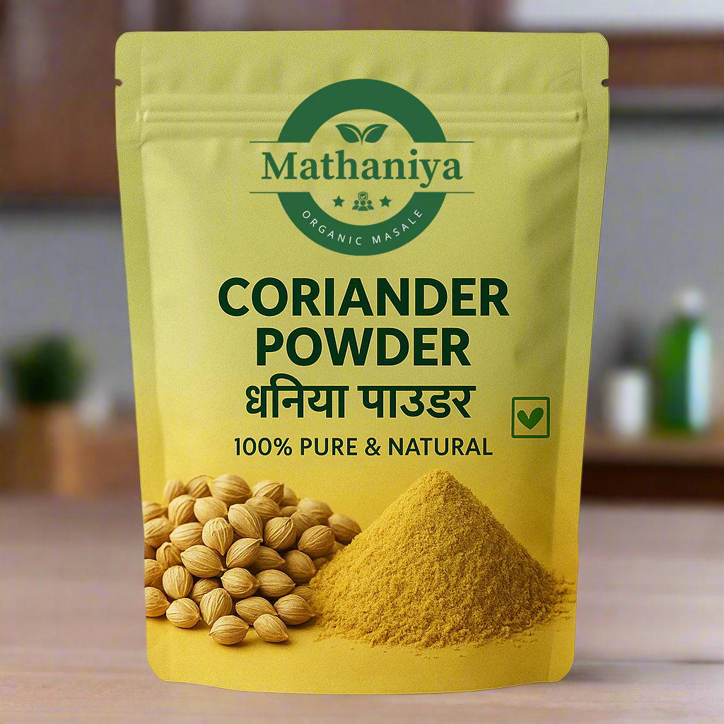 Coriander Powder (धनिया पाउडर) 100% Pure & Natural  Mathaniya Organic