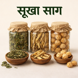Sukha Saag