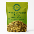 Mathaniya Whole Coriander Seeds 100% Natural Akka Dhaniya Authentic Indian Spice