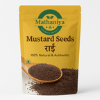 Mustard Seeds (Rai) 100% Natural & Authentic Mathaniya Organic