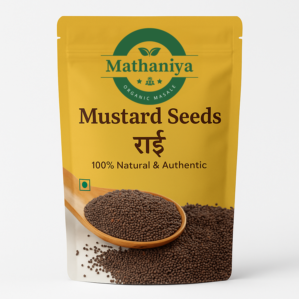 Mustard Seeds (Rai) 100% Natural & Authentic Mathaniya Organic