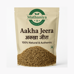 Aakha Jeera (Whole Cumin Seeds) 100% Natural & Authentic Mathaniya Organic