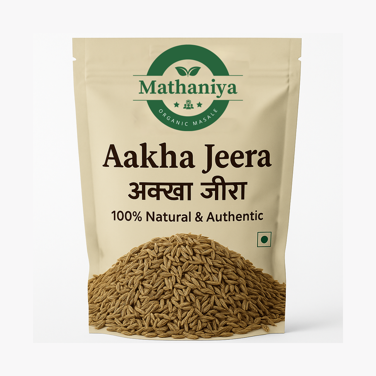 Aakha Jeera (Whole Cumin Seeds) 100% Natural & Authentic Mathaniya Organic