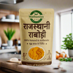 Mathaniya Rajasthani Rabodi Traditional Dried Buttermilk Snack (राबोड़ी) 100% Natural