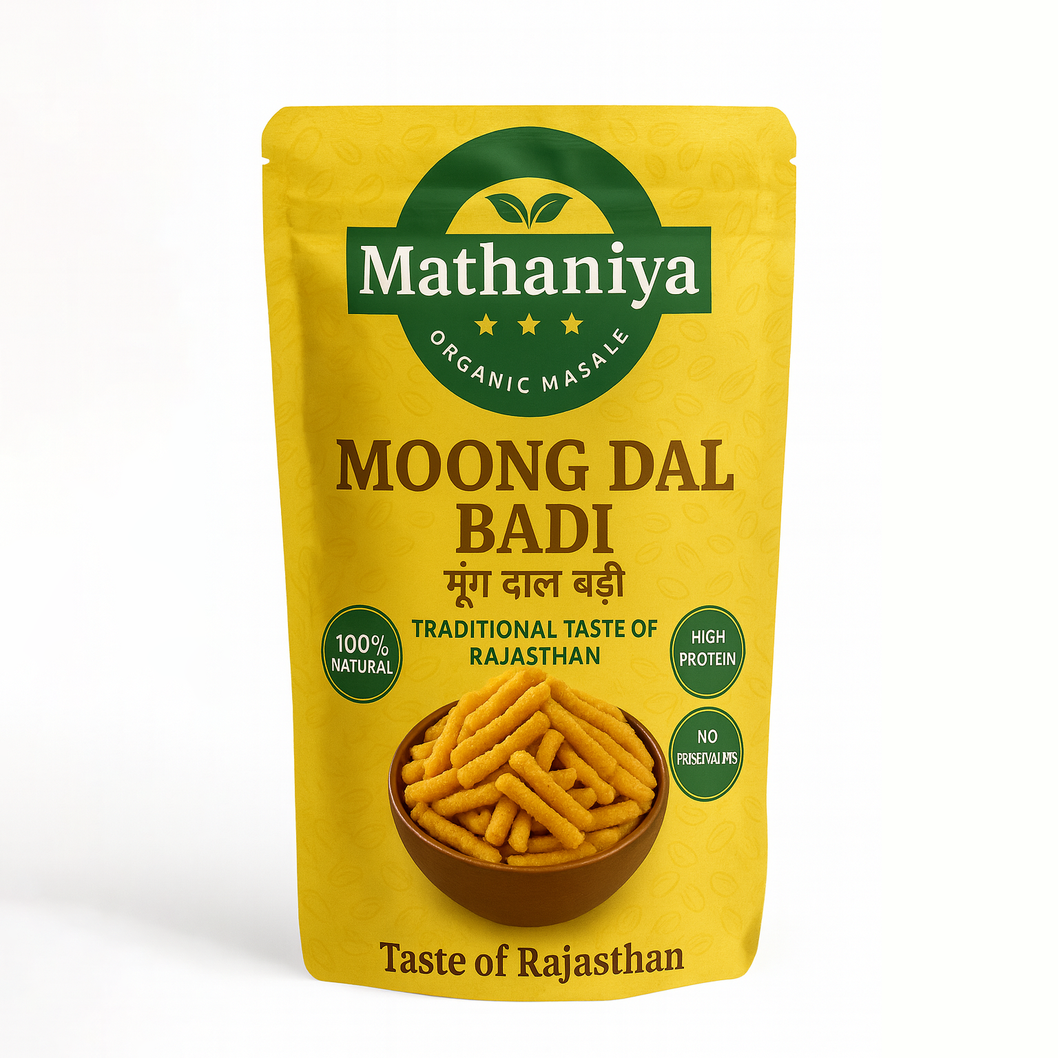Mathaniya Moong Dal Badi (मूंग दाल बड़ी ) – 100% Natural & High Protein