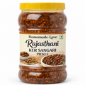 Ker Sangri Pickle | Authentic Rajasthani Achar | Homemade