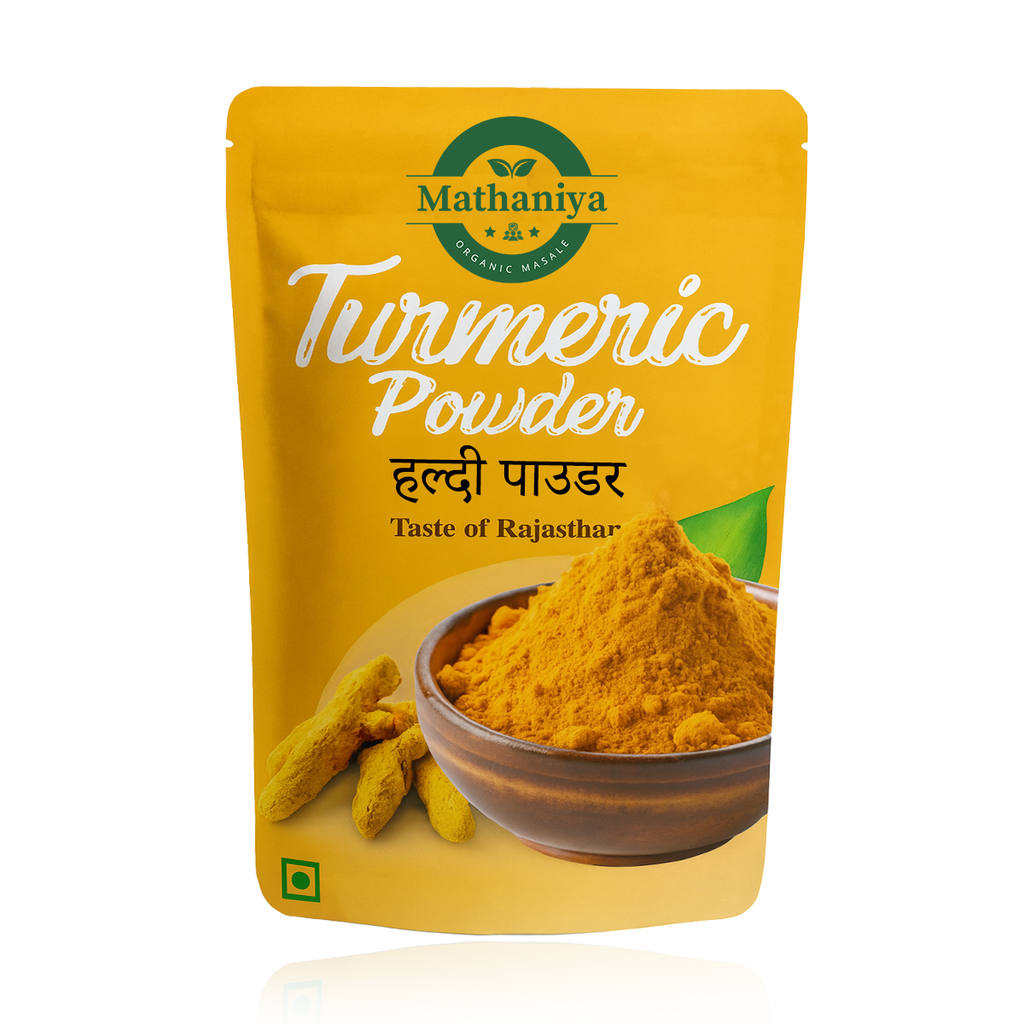 Turmeric Powder (हल्दी पाउडर) 100% Natural Mathaniya Organic Taste of Rajasthan
