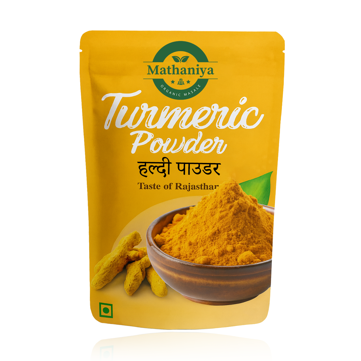 Turmeric Powder (हल्दी पाउडर) 100% Natural Mathaniya Organic Taste of Rajasthan