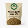 Aakha Jeera (Whole Cumin Seeds) | Pure Indian Jeera Sabut