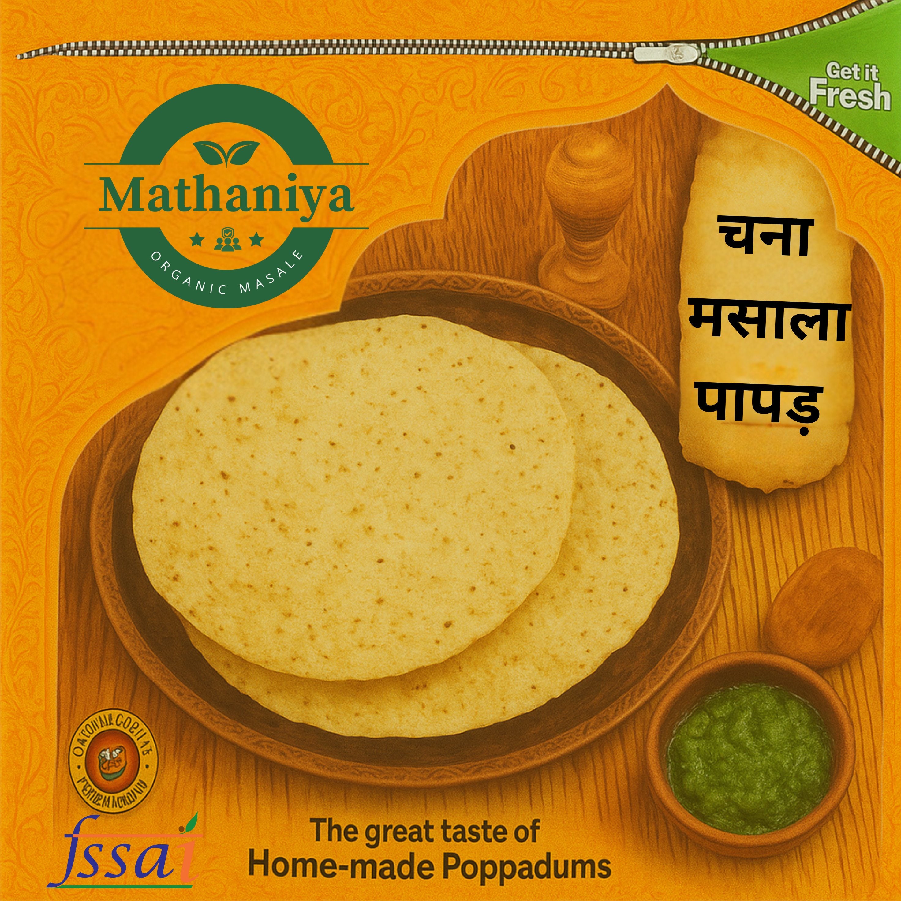 Chana Masala Papad  Spicy & Crispy  Rajasthani Style  Mathaniya Organic Masale