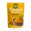 Homemade Turmeric Powder (हल्दी पाउडर)| Pure & Natural Haldi