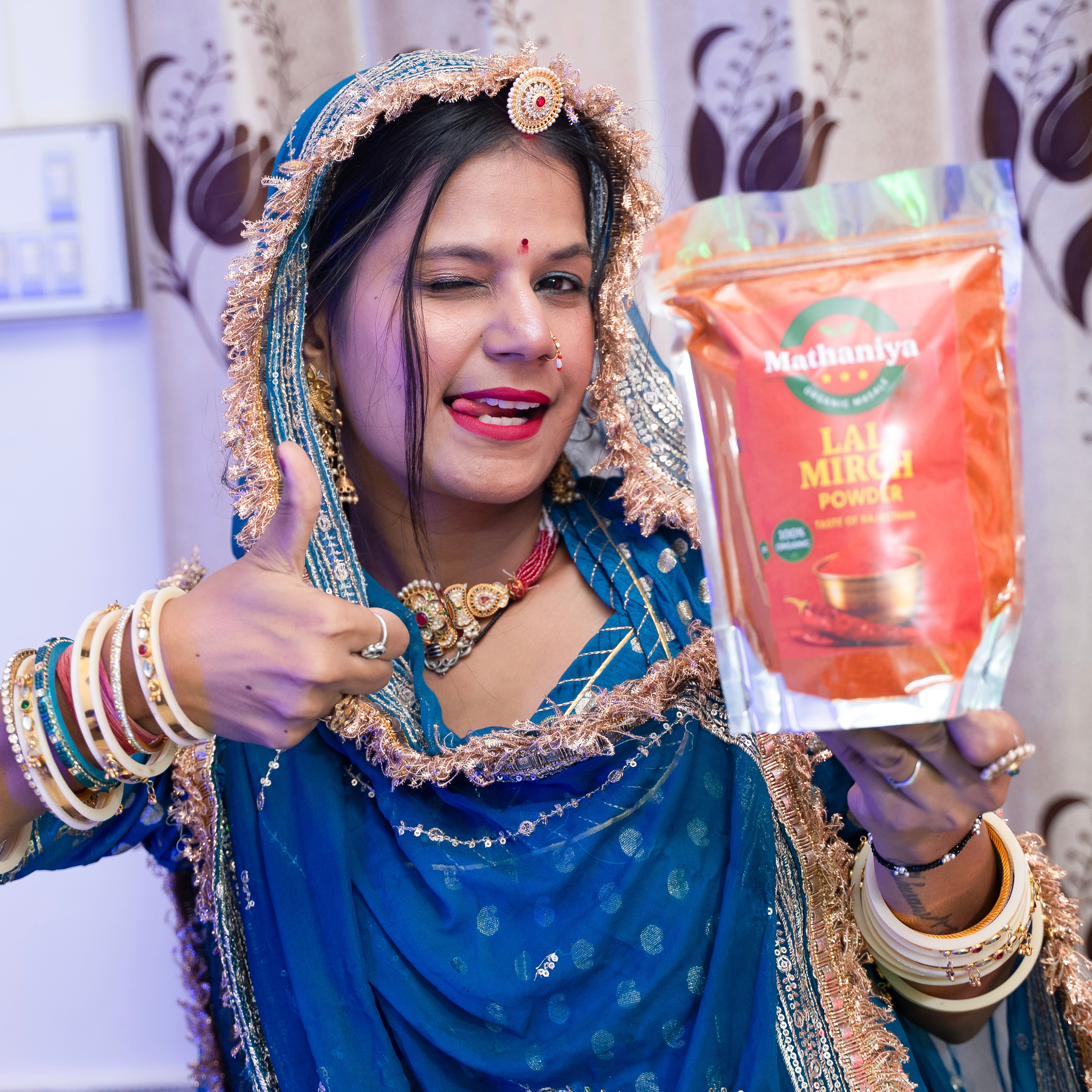 Mathaniya Lal Mirch Powder | Authentic Rajasthani Red Chilli