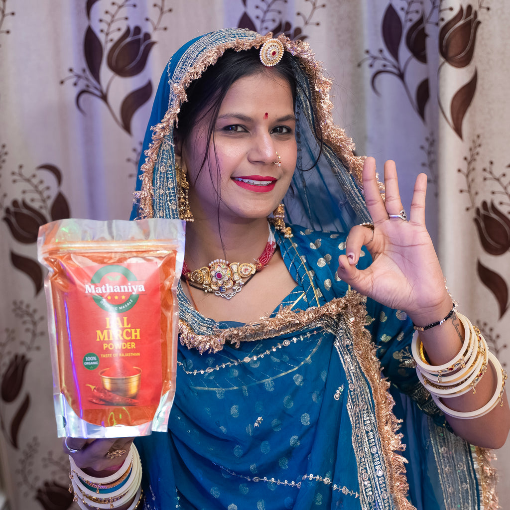 Mathaniya Lal Mirch Powder | Authentic Rajasthani Red Chilli