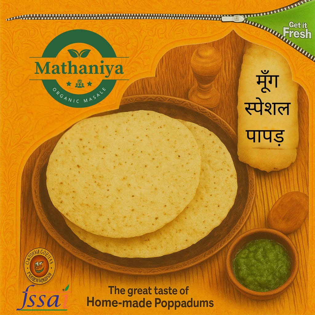 Moong Special Papad  Authentic Rajasthani Taste Crispy & Light  Mathaniya Organic Masale