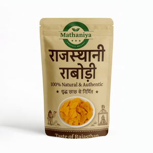Rajasthani Rabodi (राबोड़ी )